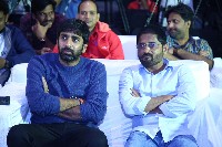 Veera Simha Reddy Mass Mogudu Song Launch